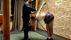 Chinese Bondage