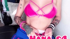 Big boob brunette masturbates on webcam