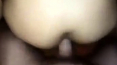 Asian anal